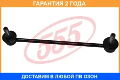 ������ ������������� 555 / SLT340 �������� 24 ��� SLT340 ����