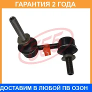������ ������������� (����� � ���������) 555 / SLT380LM �������� 24 ��� SLT380LM ����