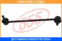 ������ ������������� ��� 555 / SLT490 SLT490 ����