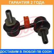 ������ ������������� 555 / SLT505L �������� 24 ��� SLT505L ����