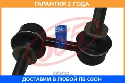 ������ ������������� 555 / SLT505R �������� 24 ��� SLT505R ����