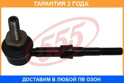 ������ ������������� 555 / SLT645 �������� 24 ��� SLT645 ����