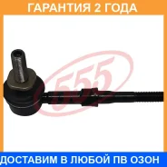 ������ ������������� ����� � ��������� 555 / SLT645M �������� 24 ��� SLT645M ����