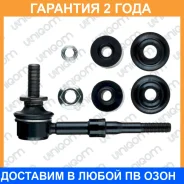 ������ ������������� ������ ����������� 555 / SLT645B �������� 24 ��� SLT645B ����