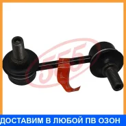 ������ ������������� (����� � ���������) 555 / SLT700LM SLT700LM ����
