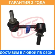 ������ ������������� (����� � ���������) 555 / SLT770RM �������� 24 ��� SLT770RM ����