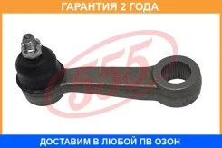 ����� ������� �����/������ 555 / SP1531 �������� 24 ��� SP1531 ����