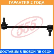 ������ ������������� (����� � ���������) 555 / SLT780M �������� 24 ��� SLT780M ����