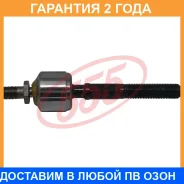 ���� ������� � �������� �� 2 ��. 555 / SR6180 �������� 24 ��� SR6180 ����