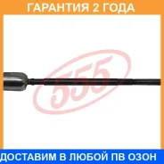 ���� ������� 555 / SR7550 �������� 24 ��� SR7550 ����