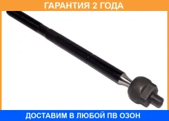 ���� ������� �����/������ 555 / SRB190M �������� 24 ��� SRB190M ����