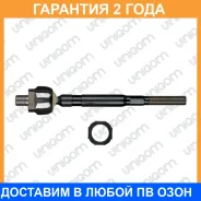 ���� ������� �����/������ 555 / SRN520M �������� 24 ��� SRN520M ����