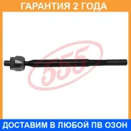 ���� ������� 555 / SRT360 �������� 24 ��� SRT360 ����
