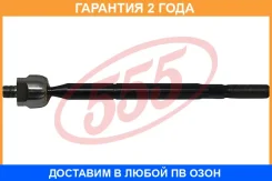 ���� ������� 555 / SRT790 �������� 24 ��� SRT790 ����
