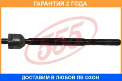 ���� ������� 555 / SRT720 �������� 24 ��� SRT720 ����