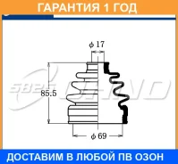 ������� ������� 5825 / FB2179 FB2179 ����