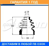 ������� ������� ���������� 5825 / FB2146 �������� 12 ��� FB2146 ����