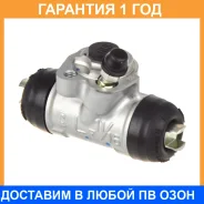 ������� ��������� ������� Advics / WCT074 �������� 12 ��� WCT074 ����