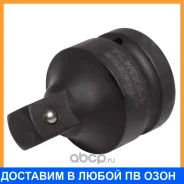 ���������� ������� 1�� �� 3/4��� Airline / ATIS3450 ATIS3450 ����