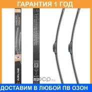 ����� ���������������� �������� 530/480�� (21/19) ������������ Premium � ���������� ������ 9x3, 9x4 ��, 2 ����� Airline / AWBM012 �������� 12 ��� AWBM...