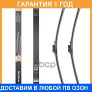 ����� ���������������� �������� 650/400�� (26/16) ������������ Premium � ���������� DNTL1.1, 2 ����� Airline / AWBM076 �������� 12 ��� AWBM076 ����
