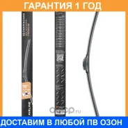 ����� ���������������� ��������� Premium 450�� (18) 5 ��������� Airline / AWBP006 �������� 12 ��� AWBP006 ����