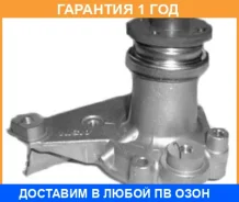 ����� Aisin / WPS002A �������� 12 ��� WPS002A ����