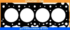 ���������, ������� �������� Ajusa / 10037000 �������� 12 ��� 10037000 ����