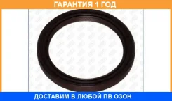 ����������� ������, ����������������� ��� Ajusa / 15081500 �������� 12 ��� 15081500 ����