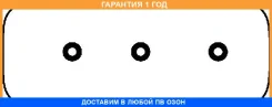 �������� ���������, ������ ������� �������� Ajusa / 56008500 �������� 12 ��� 56008500 ����