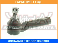 ���������� ������� Akitaka / 0121J150 �������� 12 ��� 0121J150 ����