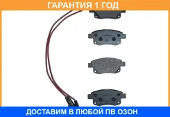 ������� ��������� �������� Akyoto / AKD0046 �������� 12 ��� AKD0046 ����