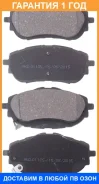������� ��������� �������� �������� Akyoto / AKD01105 �������� 12 ��� AKD01105 ����