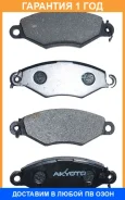 ������� ��������� �������� �������� Akyoto / AKD0178 �������� 12 ��� AKD0178 ����