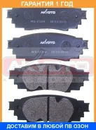 ������� ��������� Akyoto / AKD01204 �������� 12 ��� AKD01204 ����
