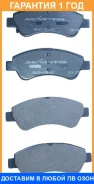 ������� ��������� �������� �������� Akyoto / AKD0182 �������� 12 ��� AKD0182 ����