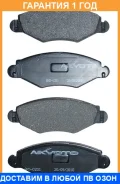 ������� ��������� �������� �������� Akyoto / AKD0201 �������� 12 ��� AKD0201 ����