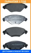 ������� ��������� �������� �������� Akyoto / AKD0183 �������� 12 ��� AKD0183 ����