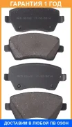 ������� ��������� �������� �������� Akyoto / AKD02102 �������� 12 ��� AKD02102 ����