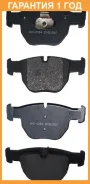 ������� ��������� �������� �������� Akyoto / AKD0334 �������� 12 ��� AKD0334 ����