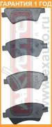 ������� ��������� �������� �������� Akyoto / AKD0350 �������� 12 ��� AKD0350 ����