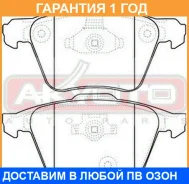 ������� ��������� �������� �������� Akyoto / AKD0357 �������� 12 ��� AKD0357 ����