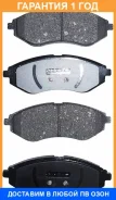 ������� ��������� �������� �������� Akyoto / AKD0370 �������� 12 ��� AKD0370 ����