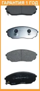 ������� ��������� �������� �������� Akyoto / AKD0441 �������� 12 ��� AKD0441 ����