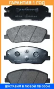 ������� ��������� �������� �������� Akyoto / AKD0446 �������� 12 ��� AKD0446 ����