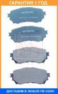 ������� ��������� �������� �������� Akyoto / AKD05102 �������� 12 ��� AKD05102 ����