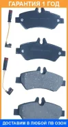 ������� ��������� ������ �������� Akyoto / AKD0697 �������� 12 ��� AKD0697 ����