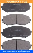 ������� ��������� �������� �������� Akyoto / AKD07102 �������� 12 ��� AKD07102 ����