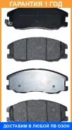 ������� ��������� �������� �������� Akyoto / AKD0715 �������� 12 ��� AKD0715 ����