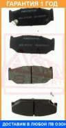������� ��������� �������� �������� Akyoto / AKD07105 �������� 12 ��� AKD07105 ����